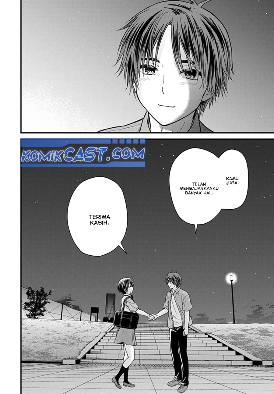 Baca Ojousama no Shimobe - Chapter 155 halaman 17