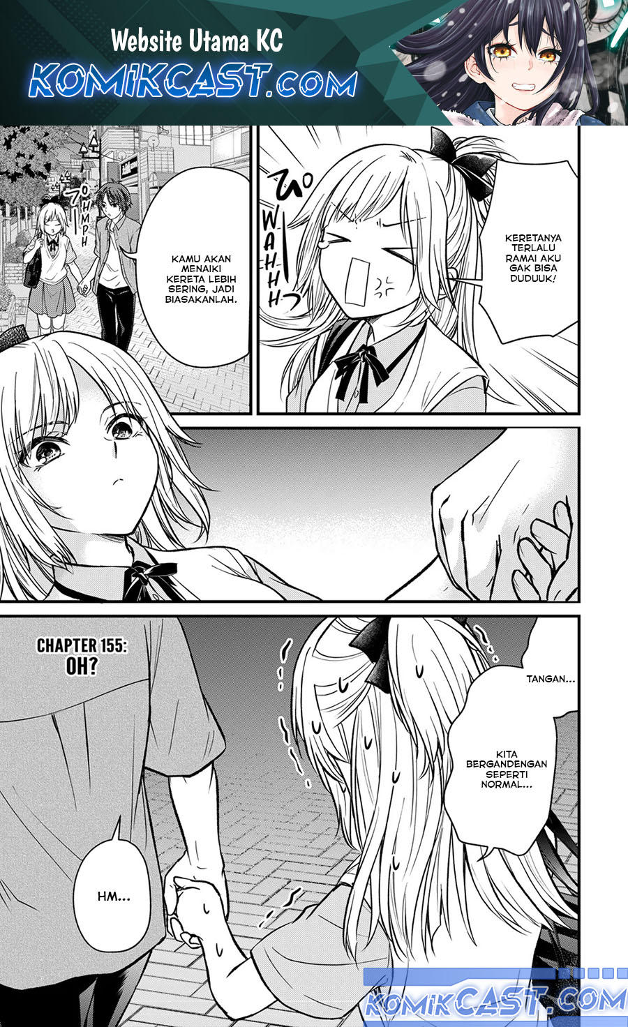 Baca Ojousama no Shimobe - Chapter 155 halaman 2