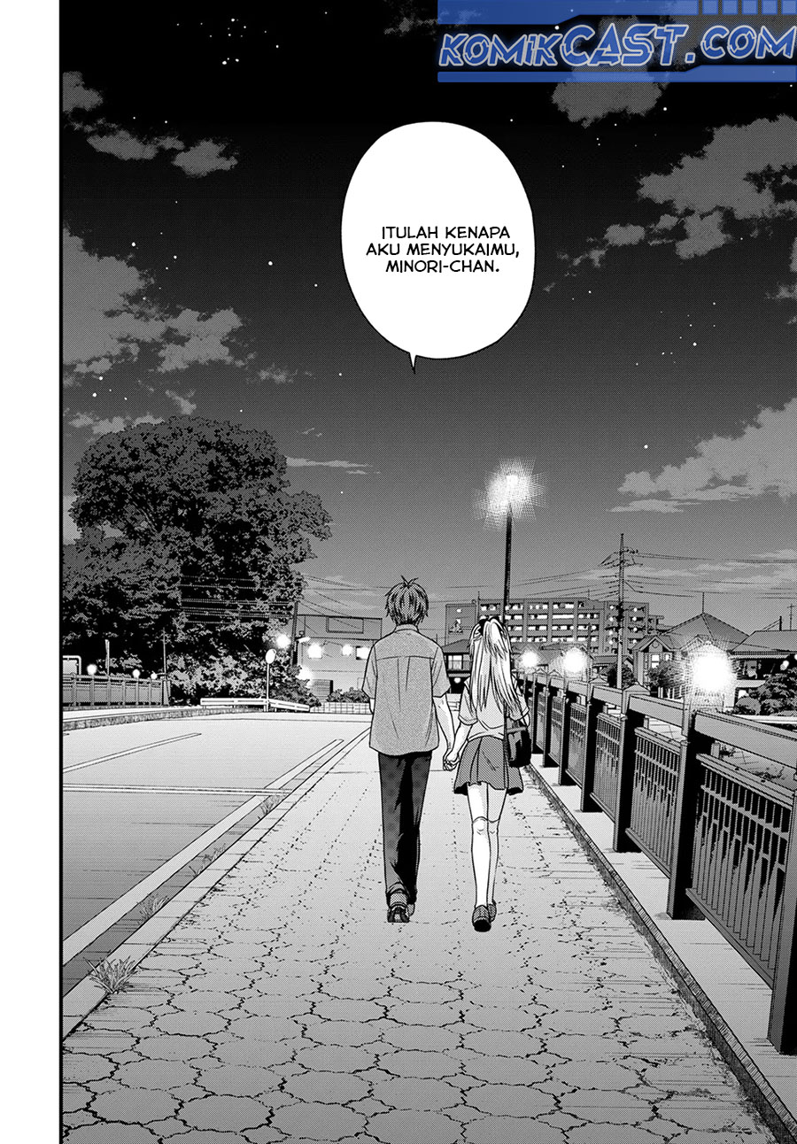 Baca Ojousama no Shimobe - Chapter 155 halaman 5