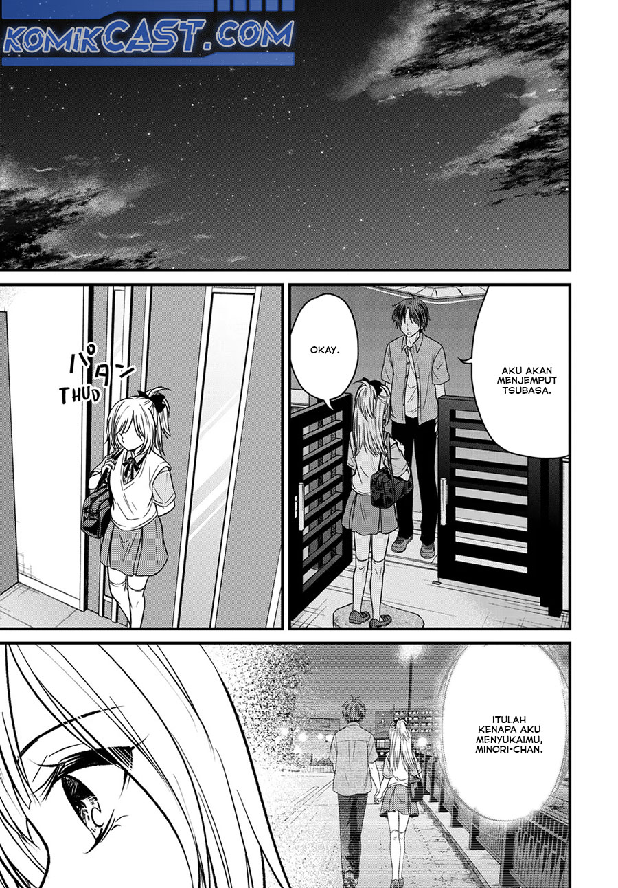 Baca Ojousama no Shimobe - Chapter 155 halaman 6