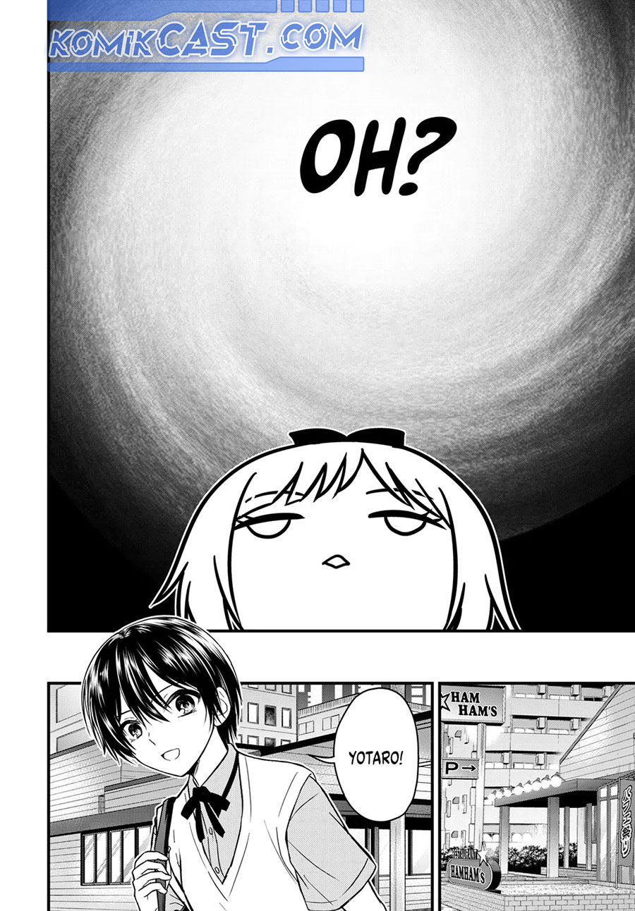 Baca Ojousama no Shimobe - Chapter 155 halaman 7