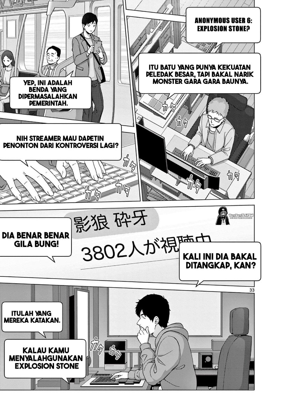 Baca Ojousama-kei Teihen Dungeon Haishinsha, Meiwaku-kei o Bokottara Bazutte Densetsu ni Nattemasu wa!? - Chapter 1 halaman 31