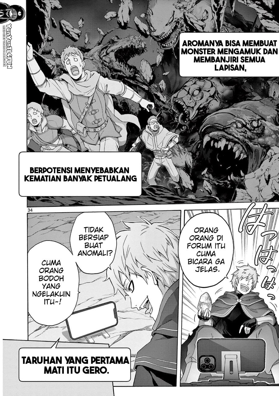 Baca Ojousama-kei Teihen Dungeon Haishinsha, Meiwaku-kei o Bokottara Bazutte Densetsu ni Nattemasu wa!? - Chapter 1 halaman 32