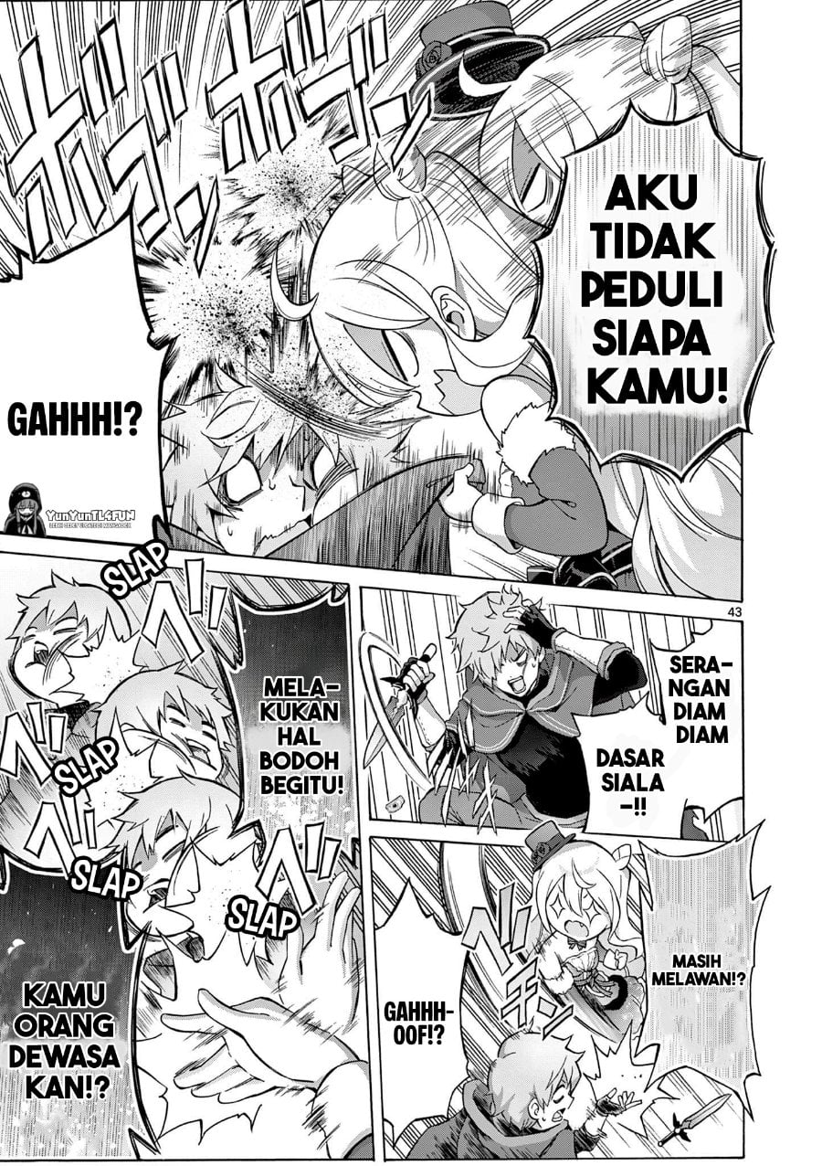 Baca Ojousama-kei Teihen Dungeon Haishinsha, Meiwaku-kei o Bokottara Bazutte Densetsu ni Nattemasu wa!? - Chapter 1 halaman 40