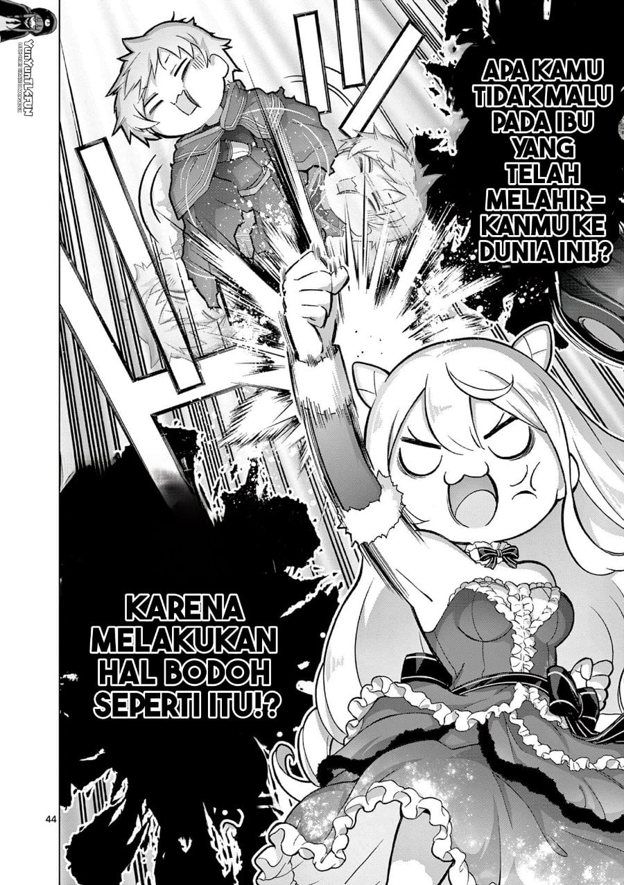 Baca Ojousama-kei Teihen Dungeon Haishinsha, Meiwaku-kei o Bokottara Bazutte Densetsu ni Nattemasu wa!? - Chapter 1 halaman 41