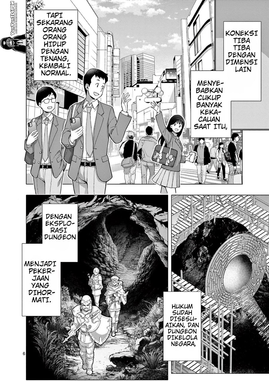 Baca Ojousama-kei Teihen Dungeon Haishinsha, Meiwaku-kei o Bokottara Bazutte Densetsu ni Nattemasu wa!? - Chapter 1 halaman 5