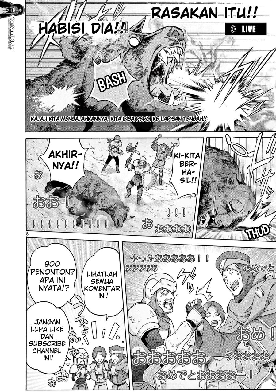 Baca Ojousama-kei Teihen Dungeon Haishinsha, Meiwaku-kei o Bokottara Bazutte Densetsu ni Nattemasu wa!? - Chapter 1 halaman 7