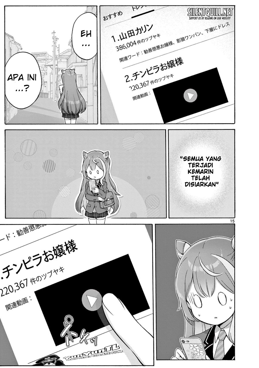 Baca Ojousama-kei Teihen Dungeon Haishinsha, Meiwaku-kei o Bokottara Bazutte Densetsu ni Nattemasu wa!? - Chapter 2 halaman 16