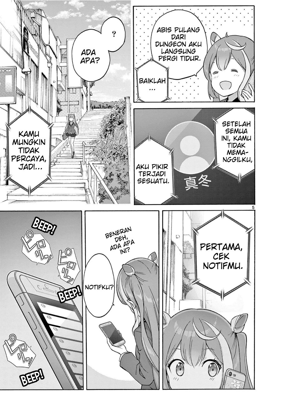 Baca Ojousama-kei Teihen Dungeon Haishinsha, Meiwaku-kei o Bokottara Bazutte Densetsu ni Nattemasu wa!? - Chapter 2 halaman 6