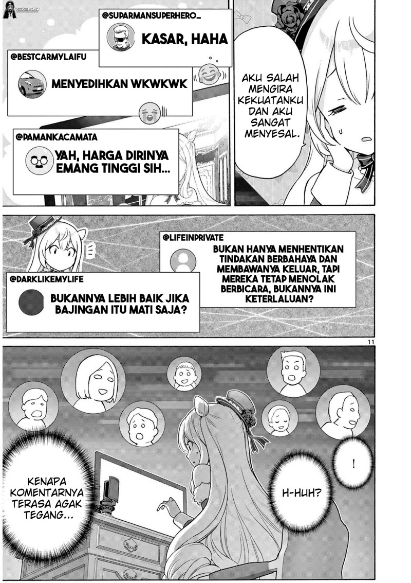 Baca Ojousama-kei Teihen Dungeon Haishinsha, Meiwaku-kei o Bokottara Bazutte Densetsu ni Nattemasu wa!? - Chapter 3 halaman 11