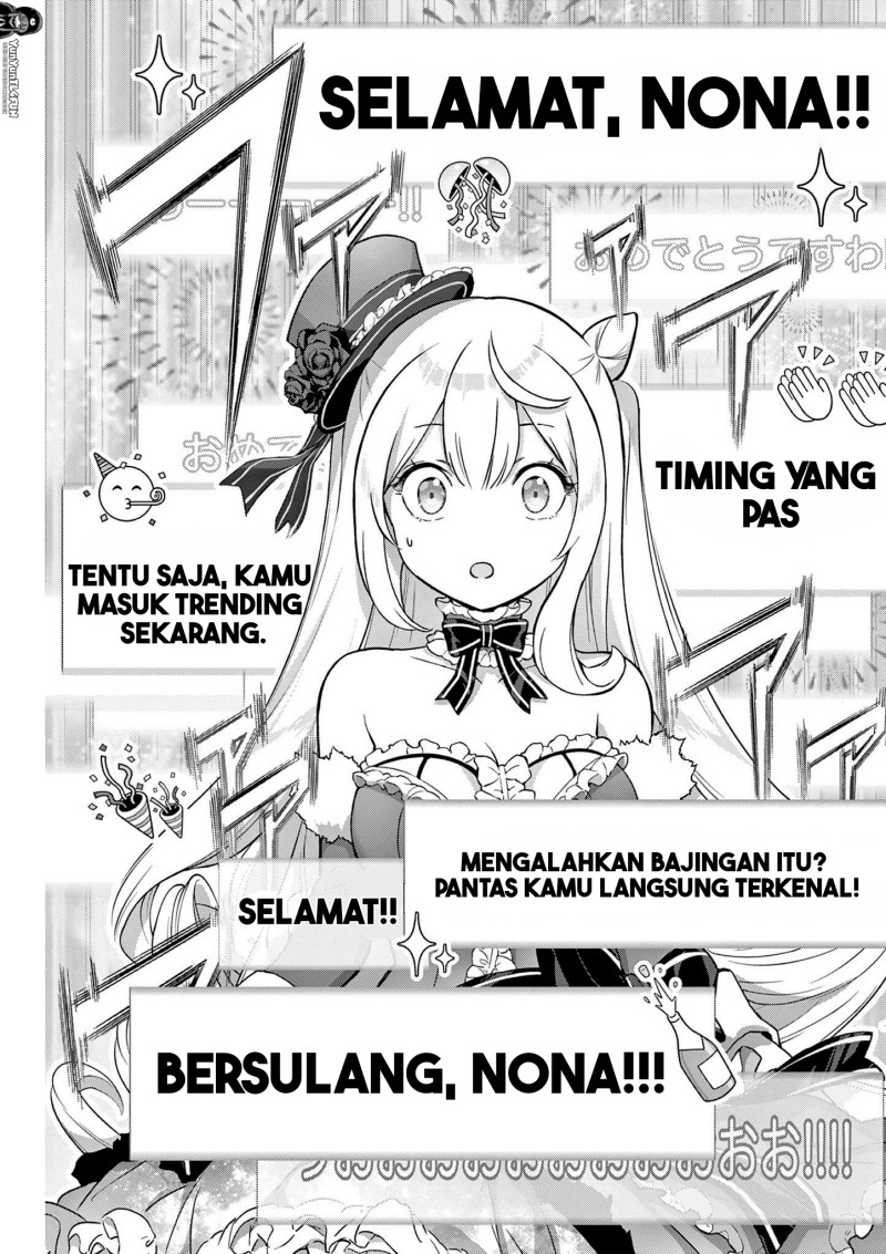 Baca Ojousama-kei Teihen Dungeon Haishinsha, Meiwaku-kei o Bokottara Bazutte Densetsu ni Nattemasu wa!? - Chapter 3 halaman 14