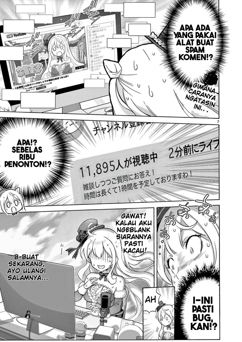 Baca Ojousama-kei Teihen Dungeon Haishinsha, Meiwaku-kei o Bokottara Bazutte Densetsu ni Nattemasu wa!? - Chapter 3 halaman 7