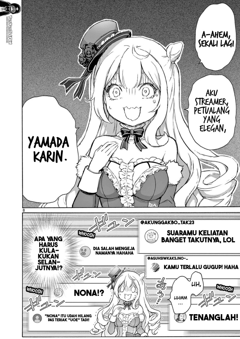 Baca Ojousama-kei Teihen Dungeon Haishinsha, Meiwaku-kei o Bokottara Bazutte Densetsu ni Nattemasu wa!? - Chapter 3 halaman 8