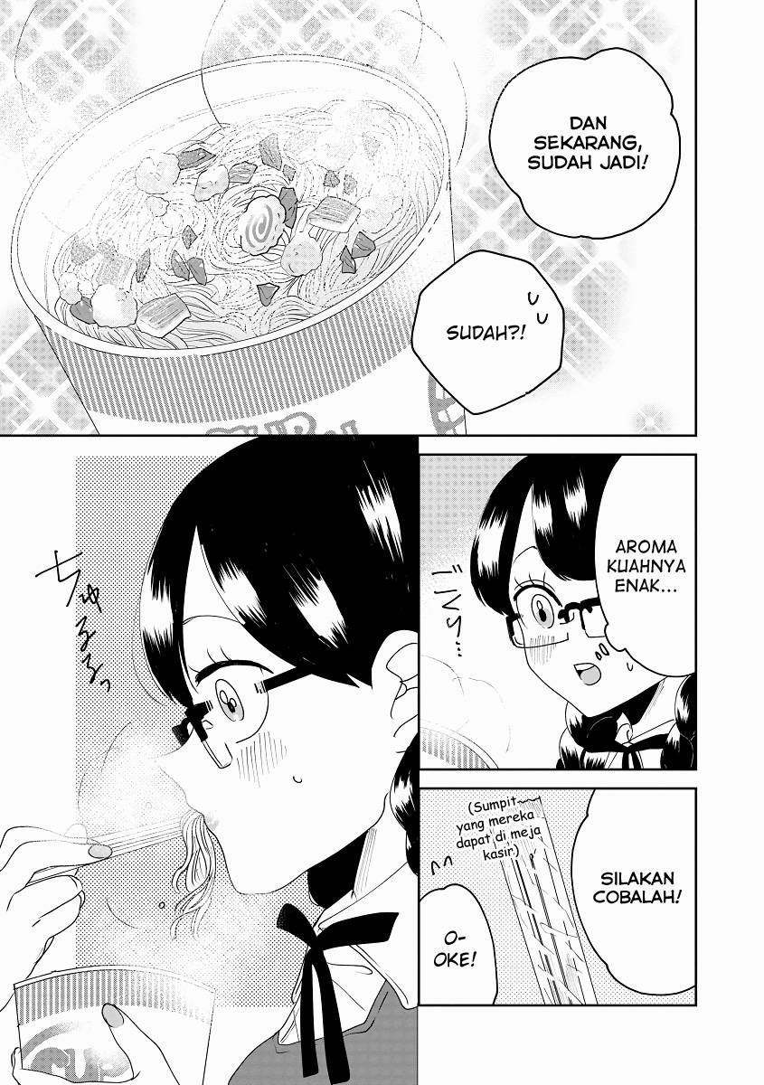 Ojousama's Forbidden Culinary Detours Chapter 4 - Page 10