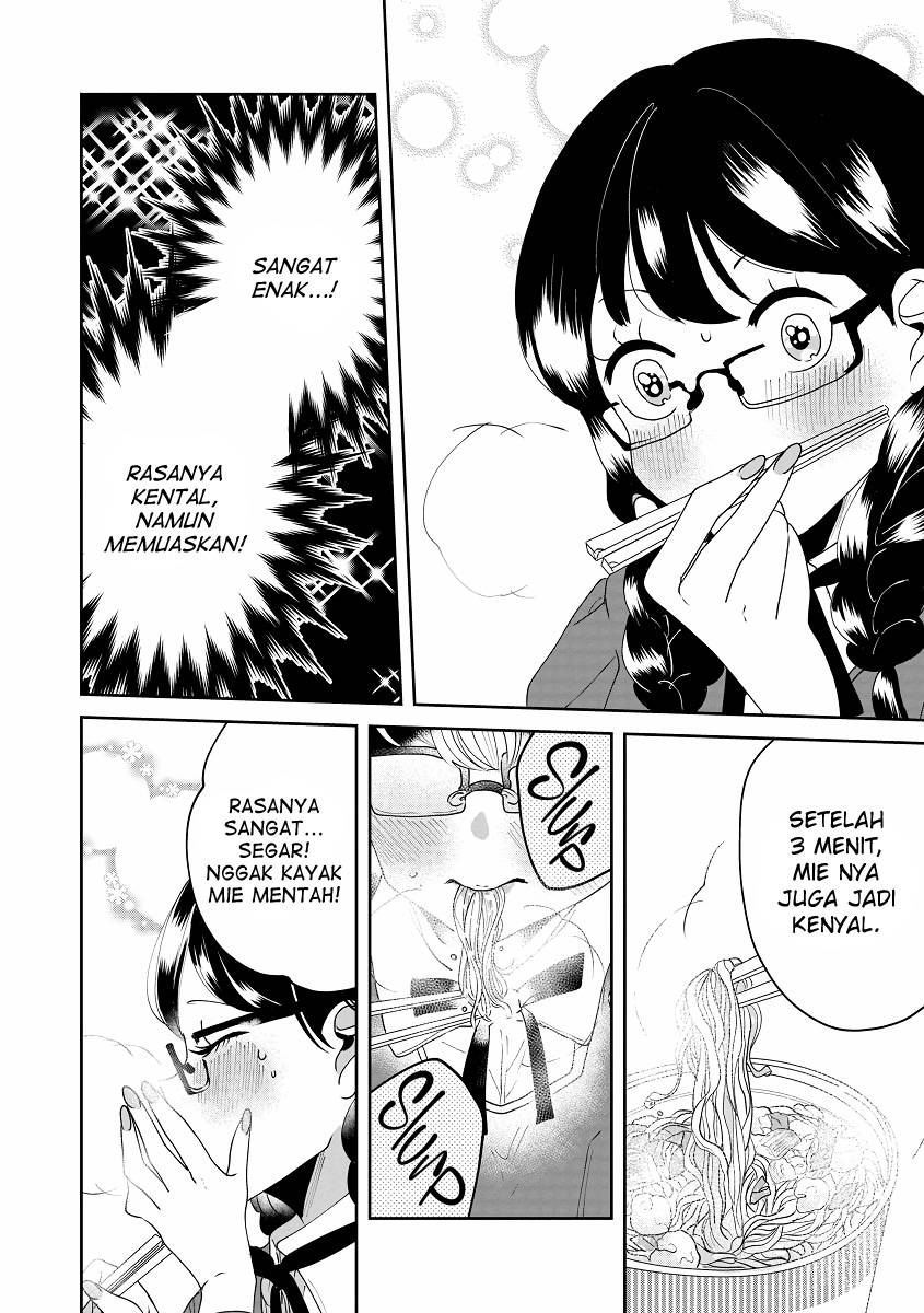 Ojousama's Forbidden Culinary Detours Chapter 4 - Page 11