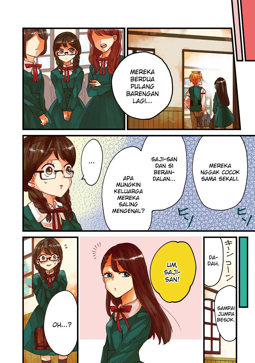 Ojousama's Forbidden Culinary Detours Chapter 4 - Page 3