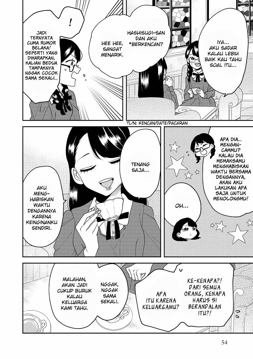 Ojousama's Forbidden Culinary Detours Chapter 4 - Page 5