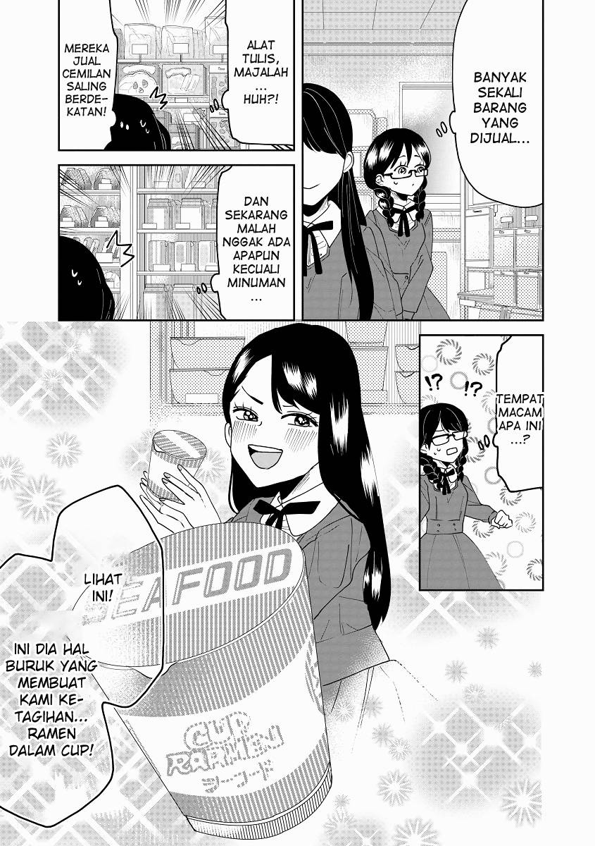 Ojousama's Forbidden Culinary Detours Chapter 4 - Page 8