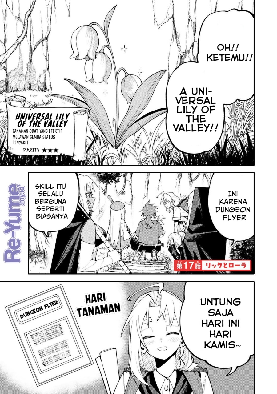 Baca Okaasan Boukensha, Login Bonus de Skill [Shufu] ni Mezamemashita. Shuuichi Moraeru Chirashi de Boukensha Seikatsu Ganbarimasu! - Chapter 17 halaman 2