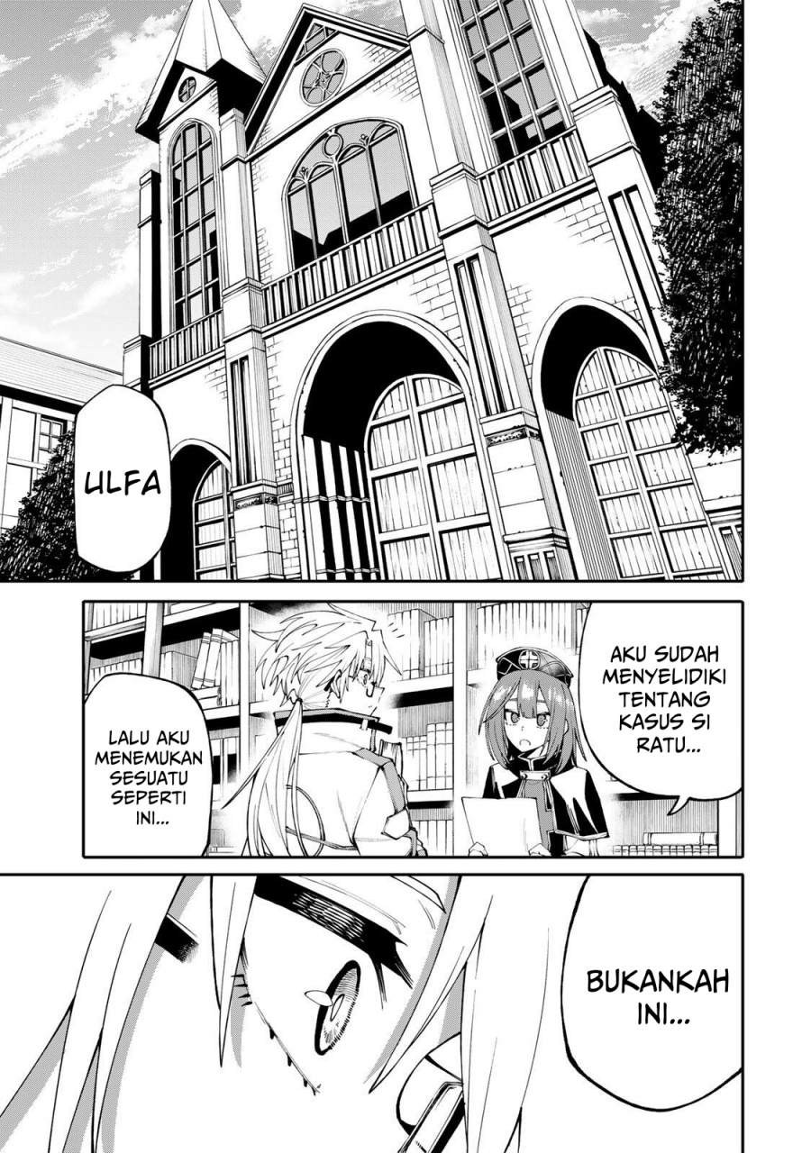 Baca Okaasan Boukensha, Login Bonus de Skill [Shufu] ni Mezamemashita. Shuuichi Moraeru Chirashi de Boukensha Seikatsu Ganbarimasu! - Chapter 17 halaman 20