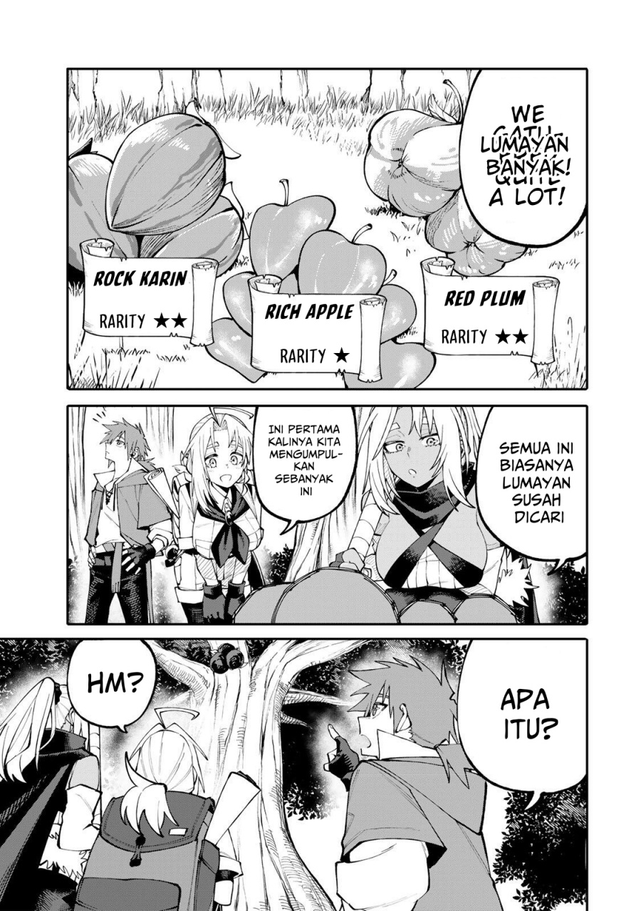 Baca Okaasan Boukensha, Login Bonus de Skill [Shufu] ni Mezamemashita. Shuuichi Moraeru Chirashi de Boukensha Seikatsu Ganbarimasu! - Chapter 17 halaman 4