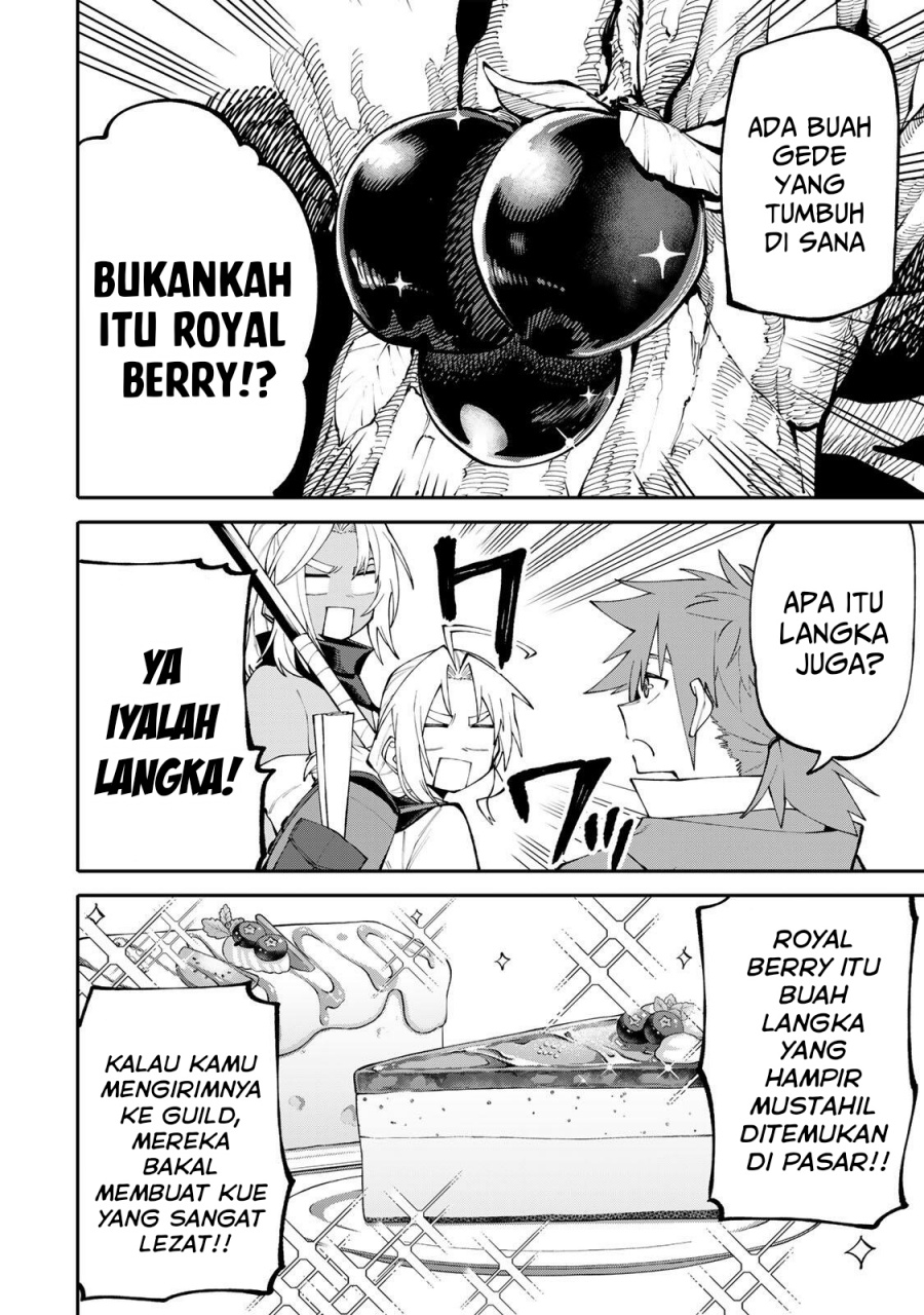 Baca Okaasan Boukensha, Login Bonus de Skill [Shufu] ni Mezamemashita. Shuuichi Moraeru Chirashi de Boukensha Seikatsu Ganbarimasu! - Chapter 17 halaman 5