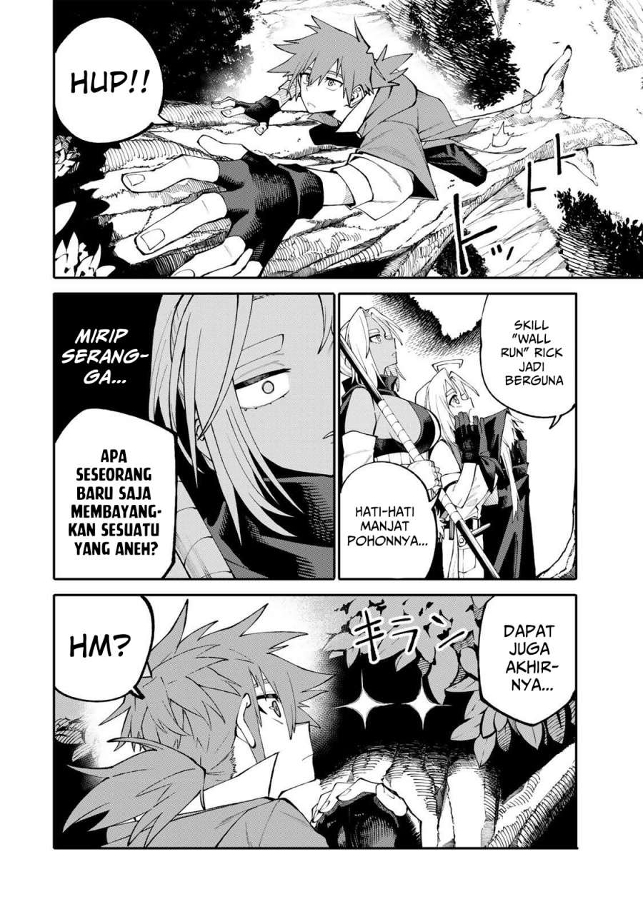 Baca Okaasan Boukensha, Login Bonus de Skill [Shufu] ni Mezamemashita. Shuuichi Moraeru Chirashi de Boukensha Seikatsu Ganbarimasu! - Chapter 17 halaman 7