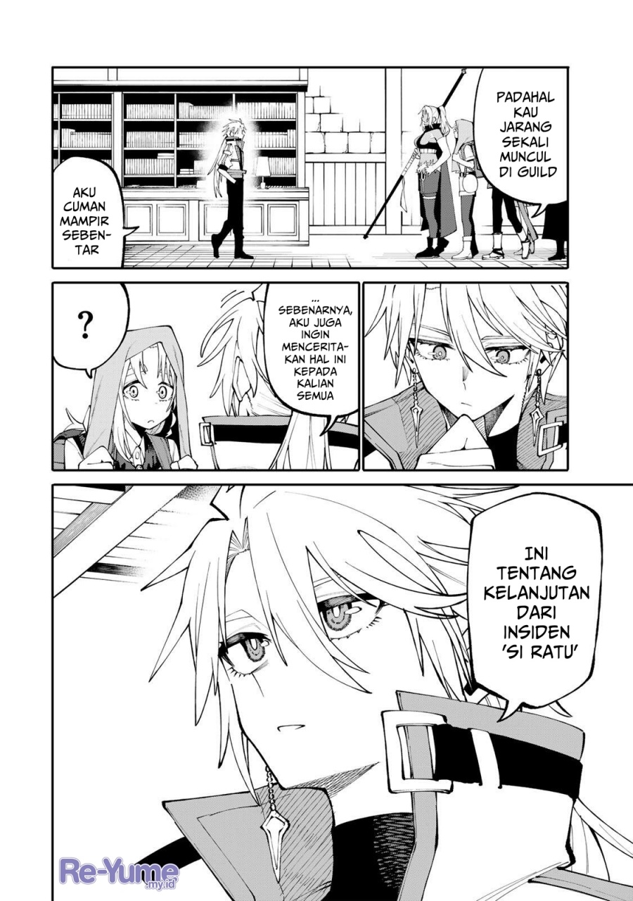 Baca Okaasan Boukensha, Login Bonus de Skill [Shufu] ni Mezamemashita. Shuuichi Moraeru Chirashi de Boukensha Seikatsu Ganbarimasu! - Chapter 18 halaman 11