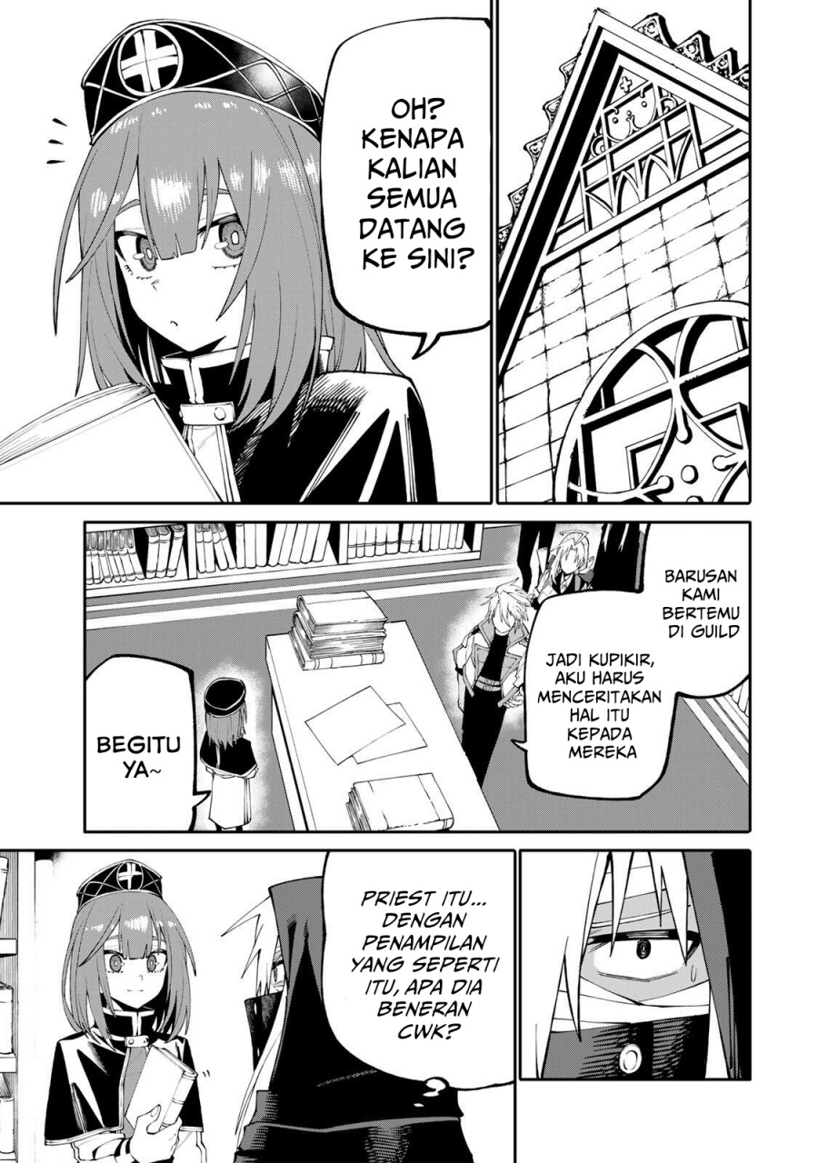 Baca Okaasan Boukensha, Login Bonus de Skill [Shufu] ni Mezamemashita. Shuuichi Moraeru Chirashi de Boukensha Seikatsu Ganbarimasu! - Chapter 18 halaman 12