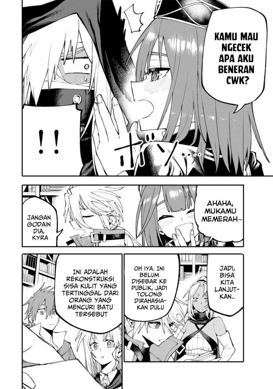 Baca Okaasan Boukensha, Login Bonus de Skill [Shufu] ni Mezamemashita. Shuuichi Moraeru Chirashi de Boukensha Seikatsu Ganbarimasu! - Chapter 18 halaman 13