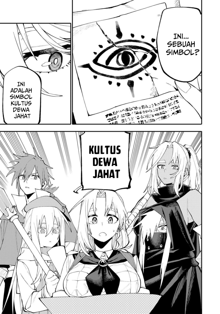 Baca Okaasan Boukensha, Login Bonus de Skill [Shufu] ni Mezamemashita. Shuuichi Moraeru Chirashi de Boukensha Seikatsu Ganbarimasu! - Chapter 18 halaman 14