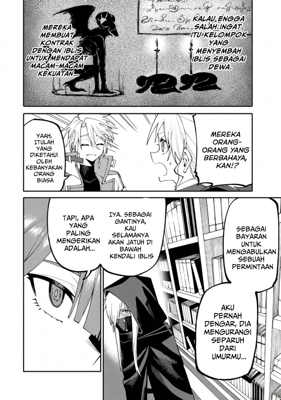 Baca Okaasan Boukensha, Login Bonus de Skill [Shufu] ni Mezamemashita. Shuuichi Moraeru Chirashi de Boukensha Seikatsu Ganbarimasu! - Chapter 18 halaman 15