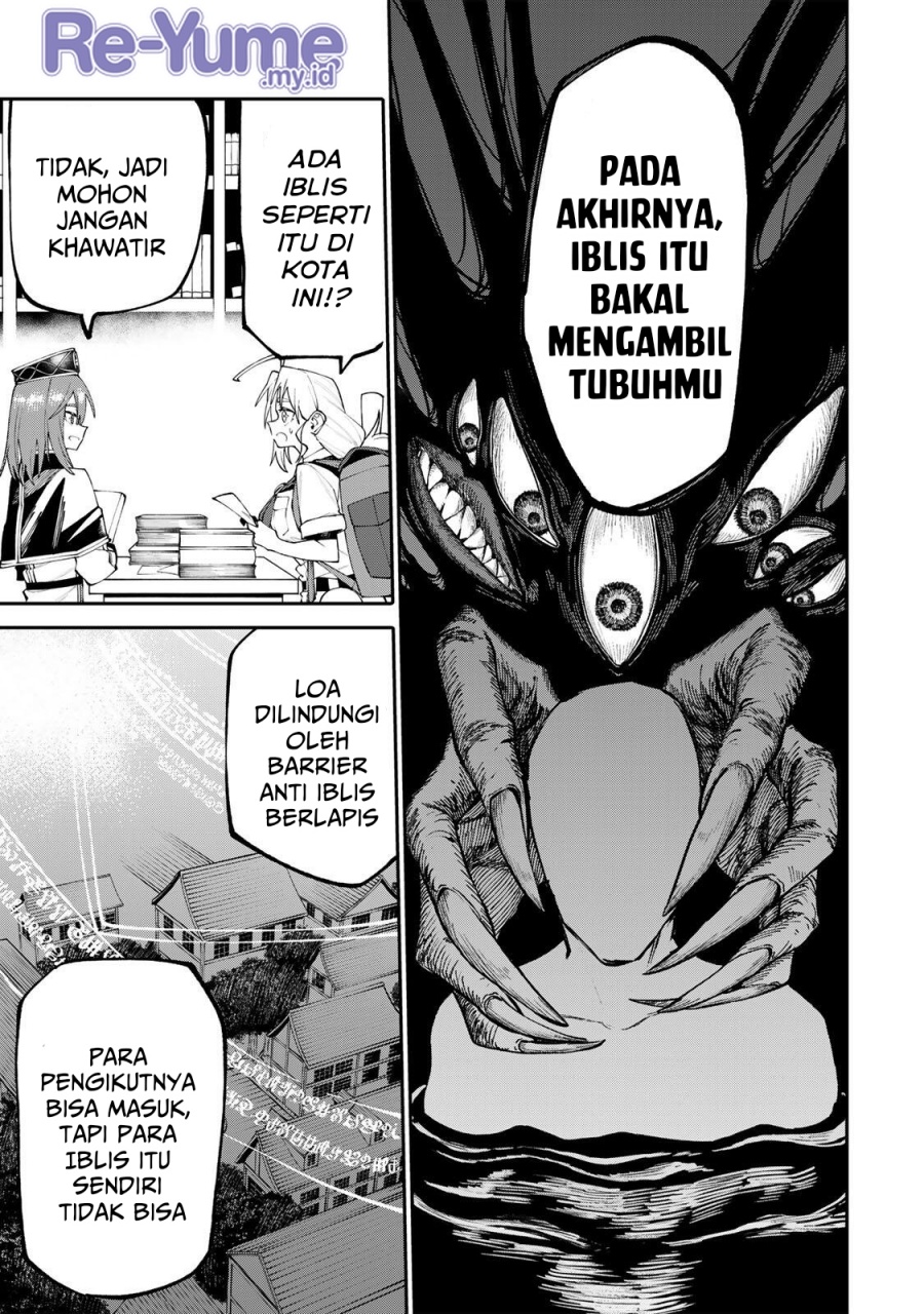 Baca Okaasan Boukensha, Login Bonus de Skill [Shufu] ni Mezamemashita. Shuuichi Moraeru Chirashi de Boukensha Seikatsu Ganbarimasu! - Chapter 18 halaman 16