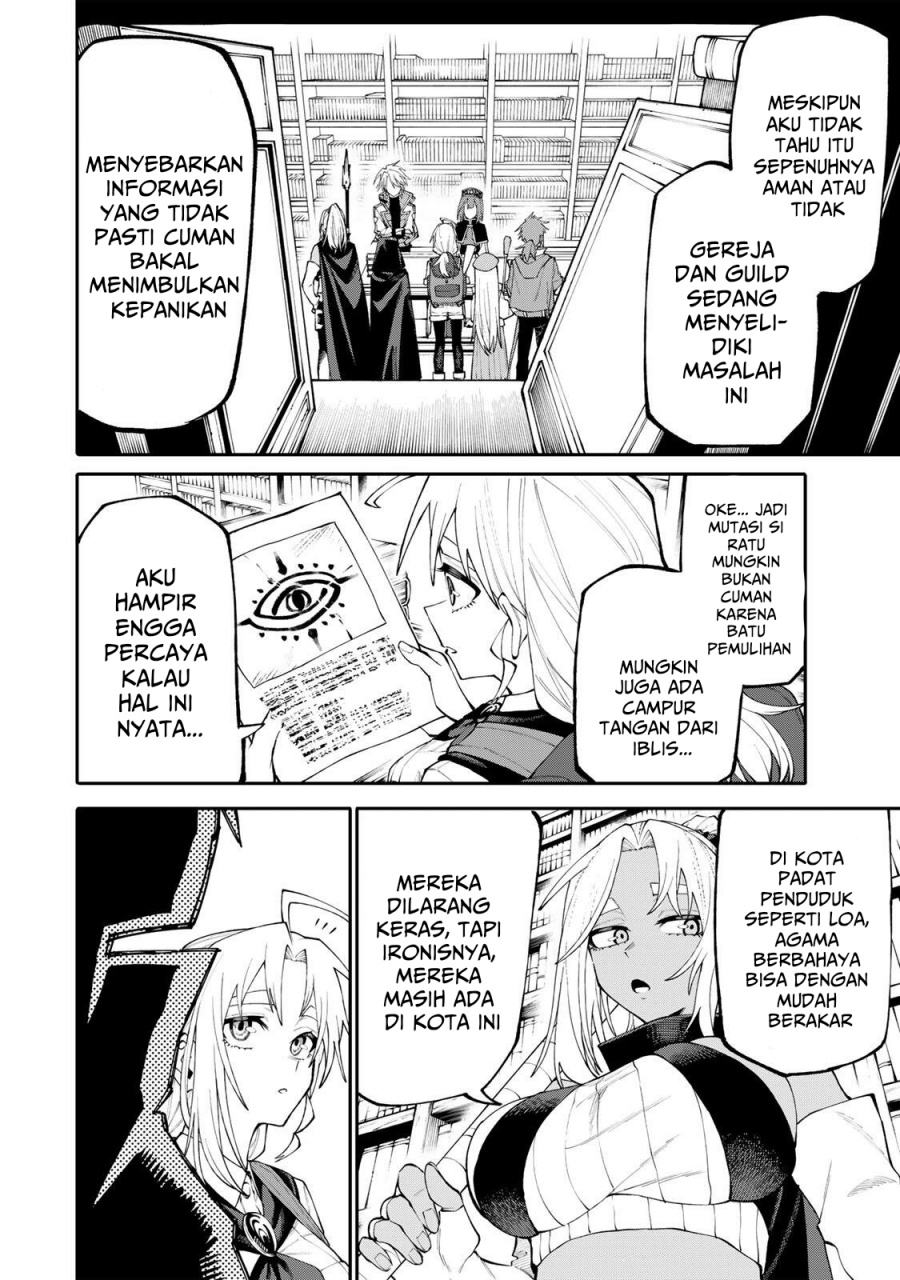 Baca Okaasan Boukensha, Login Bonus de Skill [Shufu] ni Mezamemashita. Shuuichi Moraeru Chirashi de Boukensha Seikatsu Ganbarimasu! - Chapter 18 halaman 17