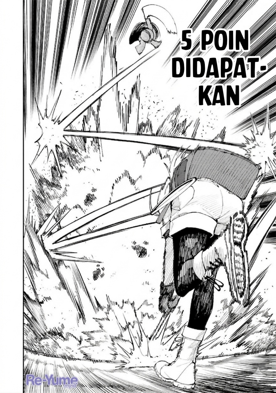 Baca Okaasan Boukensha, Login Bonus de Skill [Shufu] ni Mezamemashita. Shuuichi Moraeru Chirashi de Boukensha Seikatsu Ganbarimasu! - Chapter 18 halaman 3