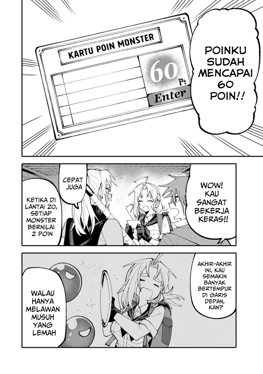 Baca Okaasan Boukensha, Login Bonus de Skill [Shufu] ni Mezamemashita. Shuuichi Moraeru Chirashi de Boukensha Seikatsu Ganbarimasu! - Chapter 18 halaman 5