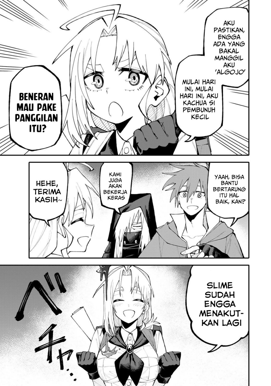 Baca Okaasan Boukensha, Login Bonus de Skill [Shufu] ni Mezamemashita. Shuuichi Moraeru Chirashi de Boukensha Seikatsu Ganbarimasu! - Chapter 18 halaman 6