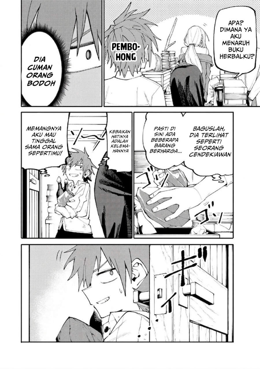 Baca Okaasan Boukensha, Login Bonus de Skill [Shufu] ni Mezamemashita. Shuuichi Moraeru Chirashi de Boukensha Seikatsu Ganbarimasu! - Chapter 19 halaman 11