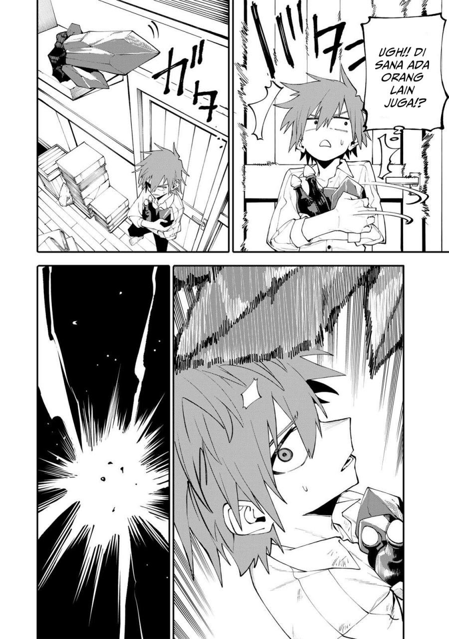 Baca Okaasan Boukensha, Login Bonus de Skill [Shufu] ni Mezamemashita. Shuuichi Moraeru Chirashi de Boukensha Seikatsu Ganbarimasu! - Chapter 19 halaman 13