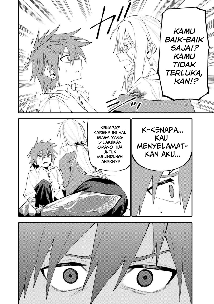 Baca Okaasan Boukensha, Login Bonus de Skill [Shufu] ni Mezamemashita. Shuuichi Moraeru Chirashi de Boukensha Seikatsu Ganbarimasu! - Chapter 19 halaman 15