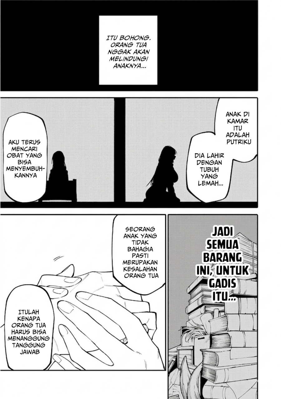 Baca Okaasan Boukensha, Login Bonus de Skill [Shufu] ni Mezamemashita. Shuuichi Moraeru Chirashi de Boukensha Seikatsu Ganbarimasu! - Chapter 19 halaman 16