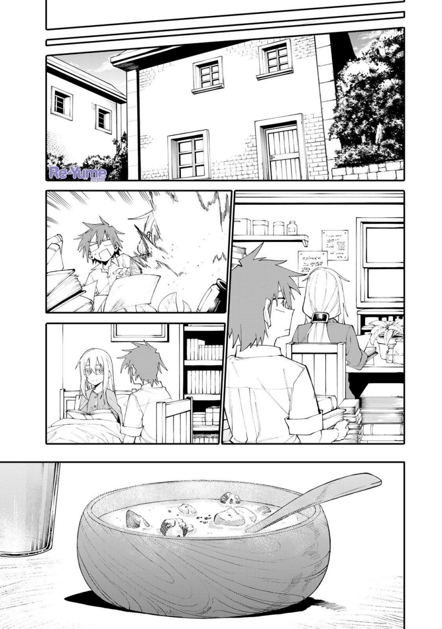 Baca Okaasan Boukensha, Login Bonus de Skill [Shufu] ni Mezamemashita. Shuuichi Moraeru Chirashi de Boukensha Seikatsu Ganbarimasu! - Chapter 19 halaman 18