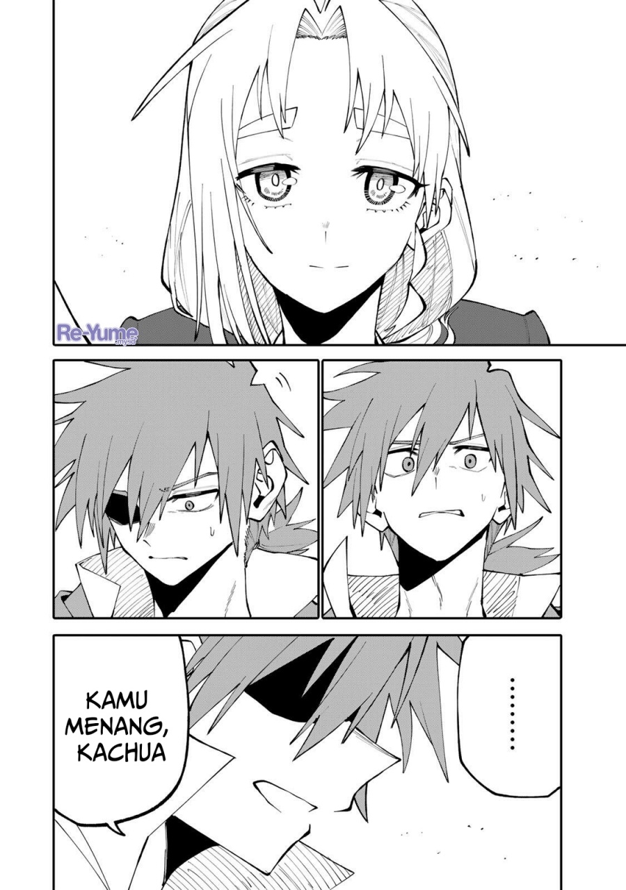 Baca Okaasan Boukensha, Login Bonus de Skill [Shufu] ni Mezamemashita. Shuuichi Moraeru Chirashi de Boukensha Seikatsu Ganbarimasu! - Chapter 19 halaman 3