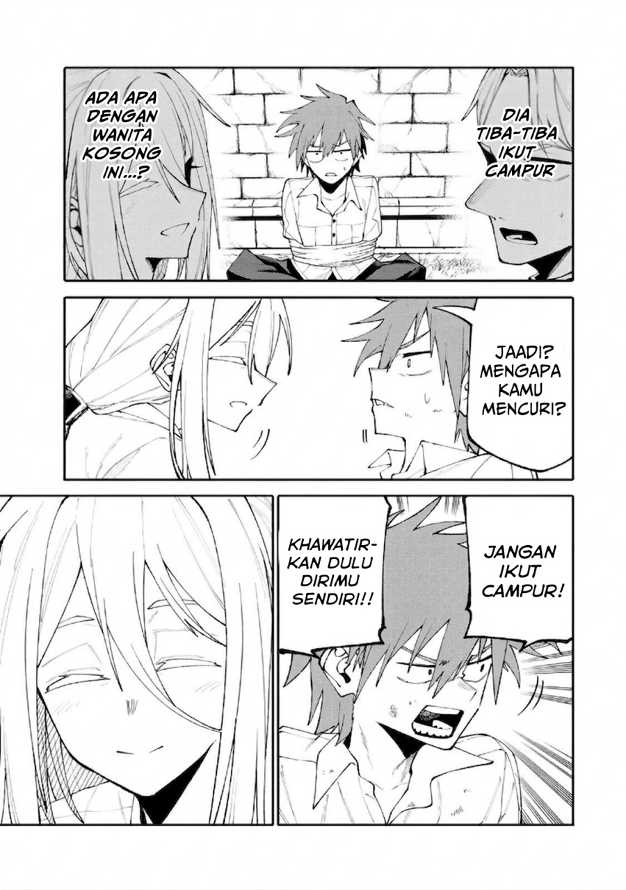 Baca Okaasan Boukensha, Login Bonus de Skill [Shufu] ni Mezamemashita. Shuuichi Moraeru Chirashi de Boukensha Seikatsu Ganbarimasu! - Chapter 19 halaman 8