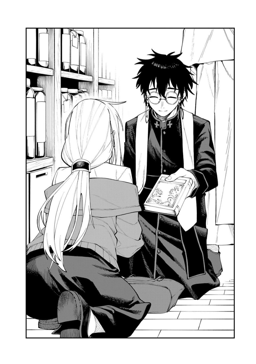 Baca Okaasan Boukensha, Login Bonus de Skill [Shufu] ni Mezamemashita. Shuuichi Moraeru Chirashi de Boukensha Seikatsu Ganbarimasu! - Chapter 20 halaman 10