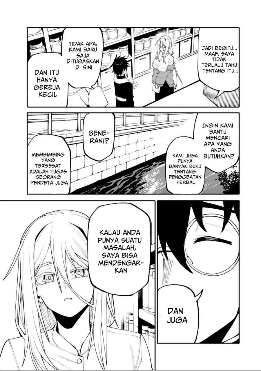 Baca Okaasan Boukensha, Login Bonus de Skill [Shufu] ni Mezamemashita. Shuuichi Moraeru Chirashi de Boukensha Seikatsu Ganbarimasu! - Chapter 20 halaman 12