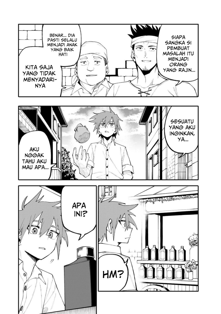 Baca Okaasan Boukensha, Login Bonus de Skill [Shufu] ni Mezamemashita. Shuuichi Moraeru Chirashi de Boukensha Seikatsu Ganbarimasu! - Chapter 20 halaman 15