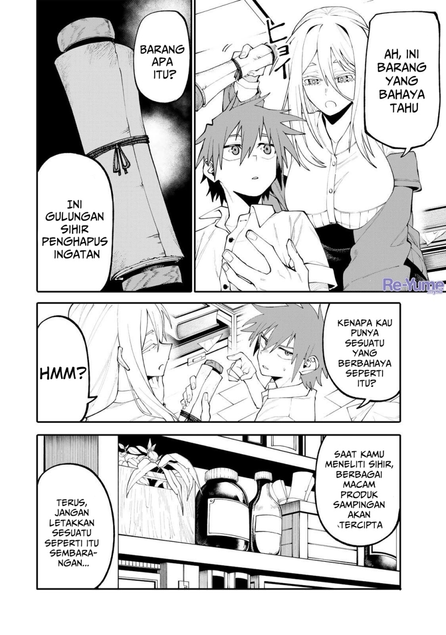 Baca Okaasan Boukensha, Login Bonus de Skill [Shufu] ni Mezamemashita. Shuuichi Moraeru Chirashi de Boukensha Seikatsu Ganbarimasu! - Chapter 20 halaman 3