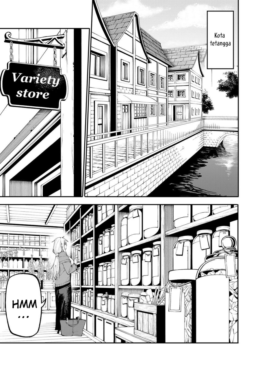 Baca Okaasan Boukensha, Login Bonus de Skill [Shufu] ni Mezamemashita. Shuuichi Moraeru Chirashi de Boukensha Seikatsu Ganbarimasu! - Chapter 20 halaman 8