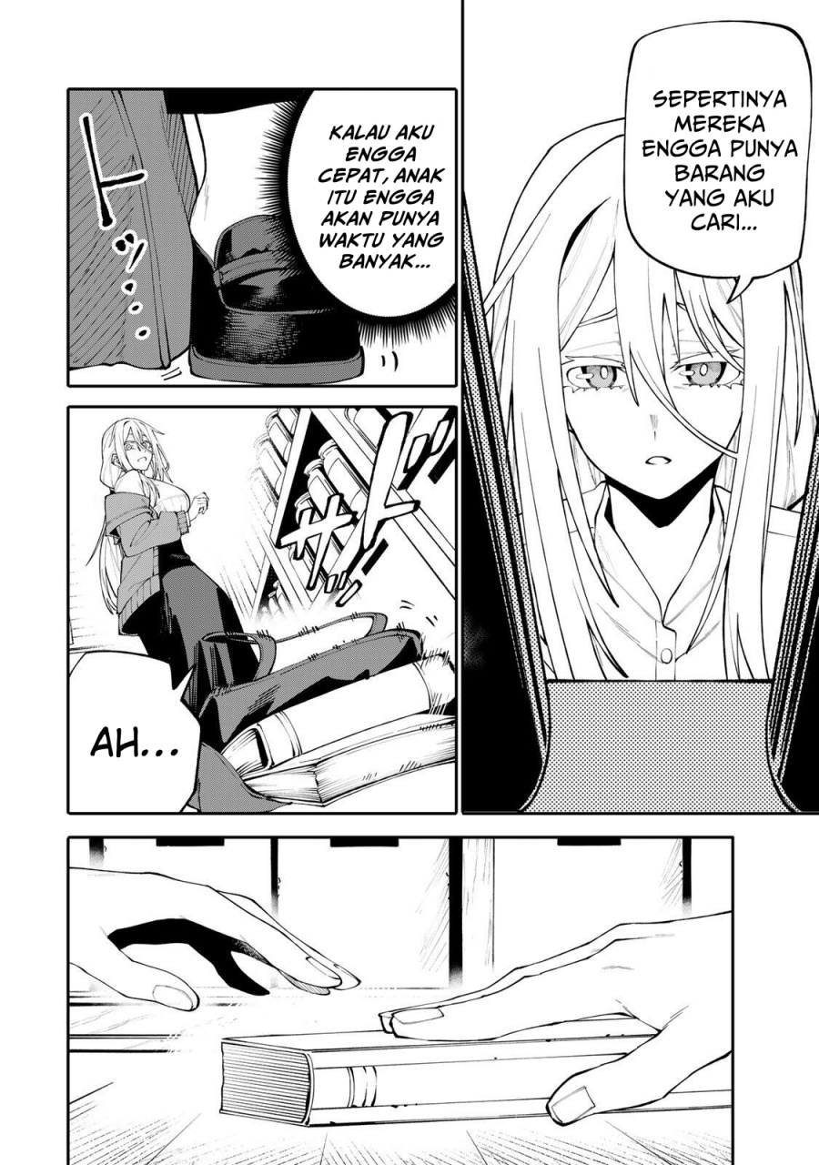 Baca Okaasan Boukensha, Login Bonus de Skill [Shufu] ni Mezamemashita. Shuuichi Moraeru Chirashi de Boukensha Seikatsu Ganbarimasu! - Chapter 20 halaman 9